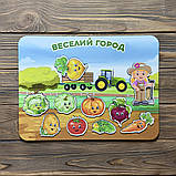 Дерев'яна іграшка-сортер "Веселий город", 34*24 см, розвиваючі конструктори і пазли, фото 2