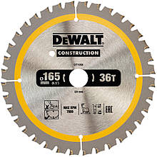 Диск пильний по дереву DeWALT CONSTRUCTION 165х20х36 DT1950