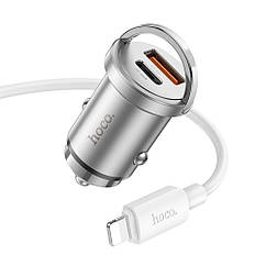 Автомобільний зарядний пристрій Hoco NZ10 USB/Type-C PD 45 W сріблястий + кабель Type-C to Lightning