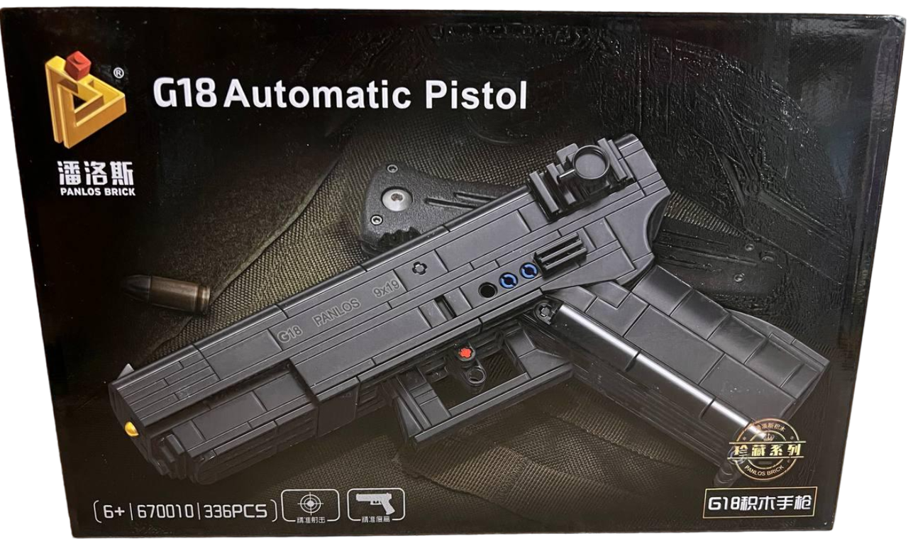Конструктор Panlos Пістолет Glock G18, 336 деталей