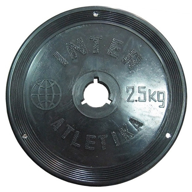 Диск InterAtletika ST520.3 2,5 кг, фото 1