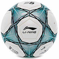 М'яч футбольний LI-NING LFQK635-4 No5 PU+EVA клейовий білий-бірюзовий