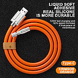Кабель для швидкого заряджання USB Type-C 120w 6A (150 см) оранжевий, з підсвічуванням. Поворотний кабель Type-C 180 °, фото 2