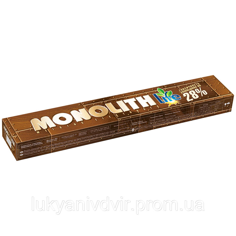 Купить Электроды Монолит 3мм 2,5кг, цена 380 ₴ — Prom.ua (ID#1900532689)
