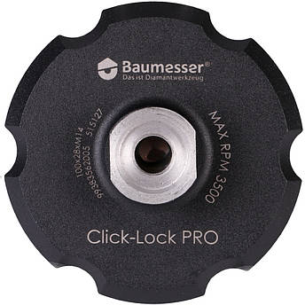 Тримач Baumesser Click-Lock Pro 100xM14 99383562005, фото 2