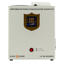 Стабілізатор напруги LogicPower LP-W-5000RD 10353