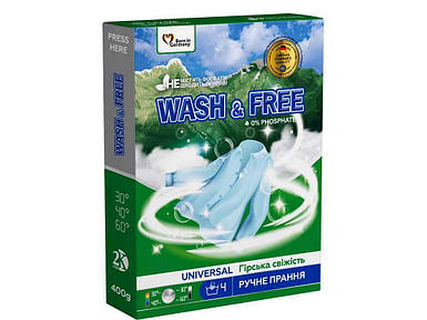 Пральний порошок 400г ручн. Гірська свіжість ТМ WASHFREE FG