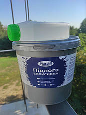 Епоксидна підлога для бетону та металу Plastall™ 4.8 кг Білий 7trav, фото 4