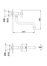 F4808 МОНО кухня (КРАТНО 2 шт.) НАСТІНКА довг. коло. Гусак (хром) 59420/1ult