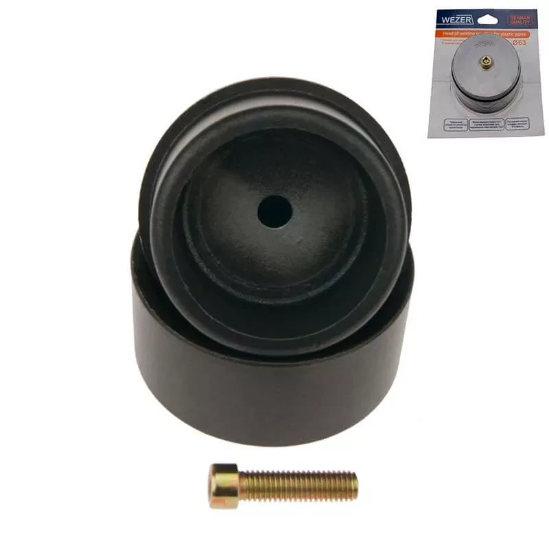 Насадка плоска 63495078), фото 1