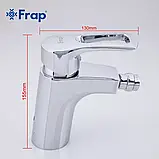 Змішувач для біде Frap H66 F5066 латунний, фото 3