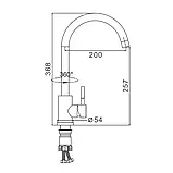 F40899-1 кухня одноваж. вис. Гусак корпус з нерж. сталі гайка Ø35 (білий) {10}, фото 7