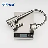 Змішувач для кухні FRAP F44899-1 з рефлекторним виливом, фото 6