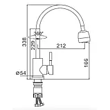 Змішувач для кухні FRAP F44899-1 з рефлекторним виливом, фото 8