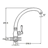 TLK14-119 Монокран, ручка вент. важіль гайка {20/1}, фото 3