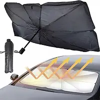 Зонт на лобовое стекло для авто LK202307-26 (дропшиппинг)