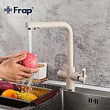 Змішувач на дві води під фільтр Frap F4352-23, фото 3
