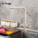 Змішувач на дві води під фільтр Frap F4352-23, фото 5