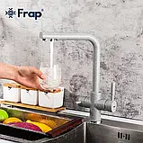 Змішувач для кухні під фільтр Frap F4352-22, фото 4
