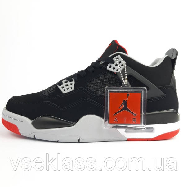 42 45 Nike PSG Air Jordan 4 Winter