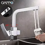 Змішувач для кухні Gappo G4307 на дві води, фото 3