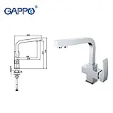 Змішувач для кухні Gappo G4307 на дві води, фото 7