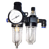 Блок підготовки повітря (пневматика) кромкооблицювального верстата HOLZ T-503, фото 2