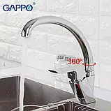G4150-8 кухня одноваж. вис. вилив лат. гайка Ø35 (хром) {8/1}, фото 3