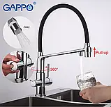 Змішувач для кухні Gappo G4398-7 на дві води, фото 4