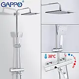 Душова система Gappo G2491, фото 2