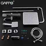 Душова система Gappo G2491, фото 7