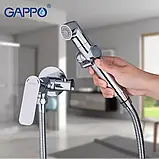 Змішувач для гігієнічного душу Gappo Noar G7248-1, фото 2