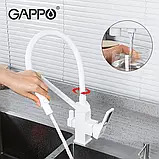 Змішувач для кухні на дві води Gappo G4317-8 білий, фото 3