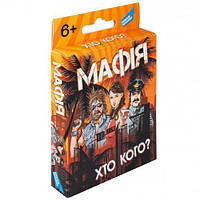 Игра детская настольная "Мафия: Кто кого?" [tsi220052-ТSІ]