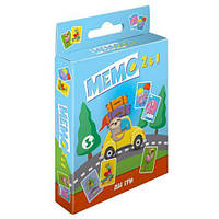 Игра детская настольная «Мемо 2 в 1», укр [tsi220054-ТSІ]