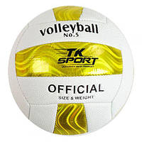 Мяч волейбольный, размер 5, салатовый [tsi220873-ТSІ]