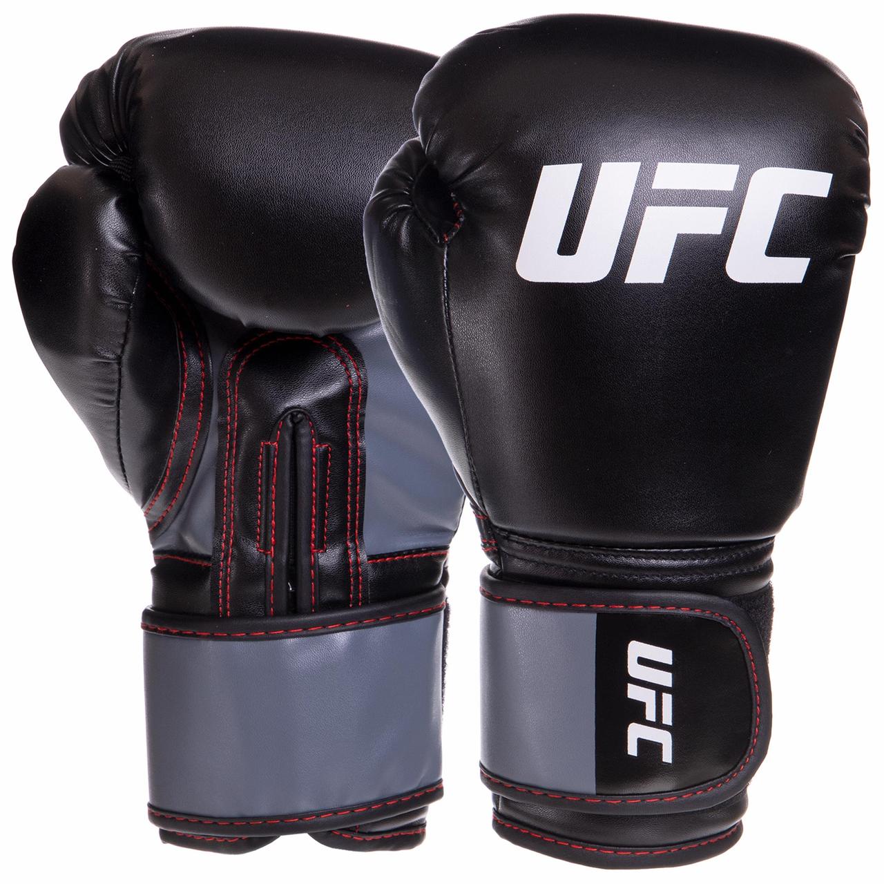 Рукавиці боксерські UFC Boxing UBCF-75605 10 унцій чорний