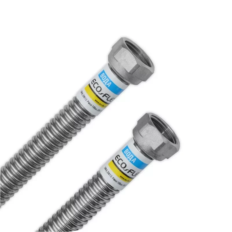 Нержавіючий гнучкий шланг Eco-Flex Вода/Стандарт 120 см гайка-гайка 1/2", фото 1