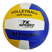 Мяч волейбольный, размер 5, белый с синим [tsi220866-TCI]