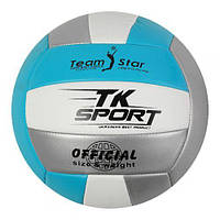 Мяч волейбольный, размер 5, серый с бирюзовым [tsi220867-TCI]