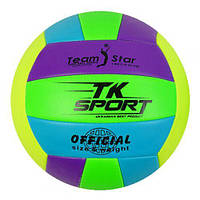Мяч волейбольный, размер 5, салатовый+бирюза+фиолет [tsi220869-TCI]