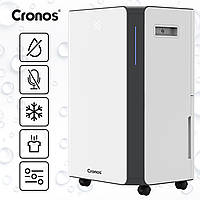 Осушитель воздуха для дома Cronos 20L OL20-BD068B влагопоглотитель для дома Wi-Fi 280 Вт Осушитель воздуха