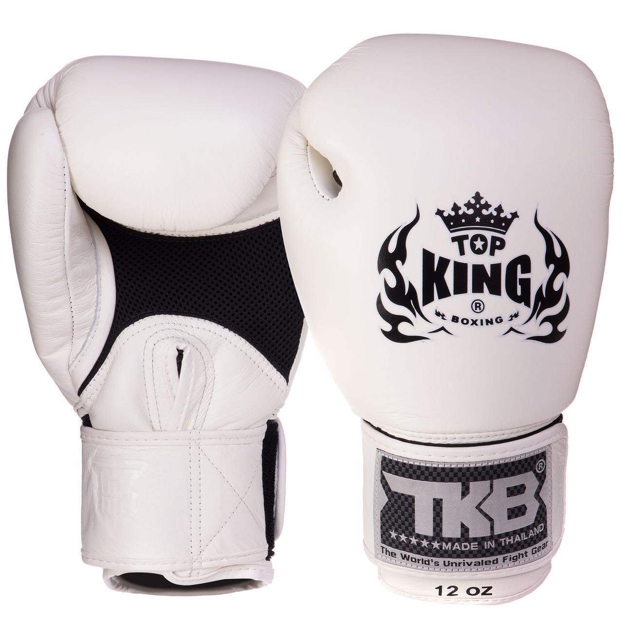 Рукавиці боксерські шкіряні TOP KING Ultimate AIR TKBGAV 8-18 унцій кольору в асортименті