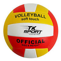 Мяч волейбольный, размер 5, белый с красным [tsi220864-TSІ]