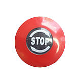 Кнопка відсічення крайки (для криволінійного режиму роботи) кромкооблицювального верстата HOLZ T-503, фото 3