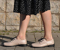 Розміри 36, 37, 38, 39, 40  Демісезонні жіночі туфлі на низькому ходу, еко-шкіра, бежеві  Space 213-3