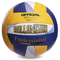 М'яч волейбольний BALLONSTAR LG-2080 No5 PU