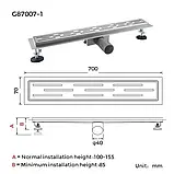 G87007-1 Душовий трап із нержавіючої сталі 70*700мм {5}, фото 7