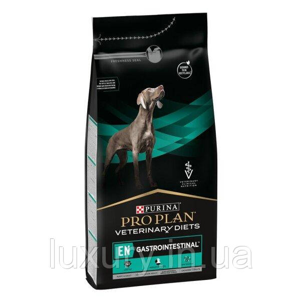 Сухий дієтичний корм PRO PLAN VETERINARY DIETS EN Gastrointestinal  для дорослих собак та цуценят для усунення розладів травлення
