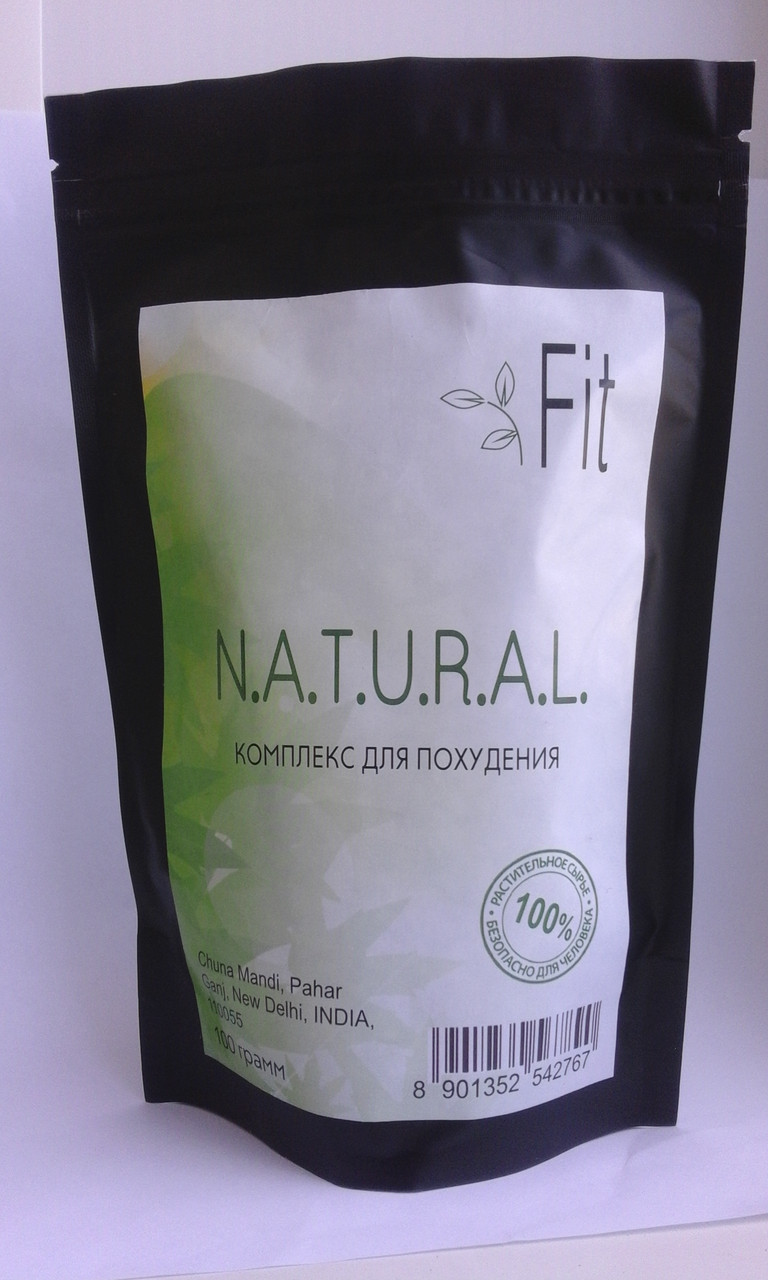 Natural Fit - комплекс для схуднення / блокатор калорій (Нейчерал Фіт) - СЕРТИФІКАТ